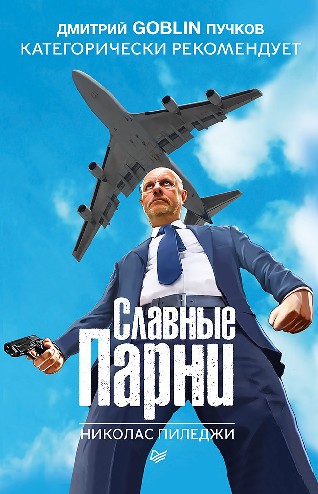 Играть игровые автоматы бесплатно без клубника